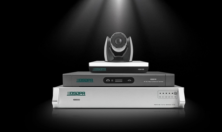 How to Ensure the Security of a Video Conference System?