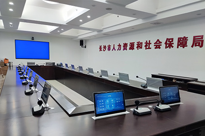 Unveiling the Impact of Line Array Speakers in Boardrooms