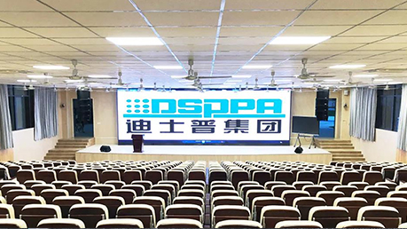 Professional Sound Solution for Lecture Hall of the Indoor Stadium