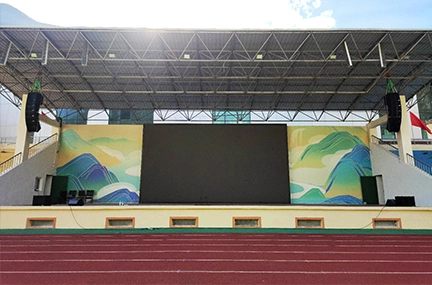 Pro Line Array Speaker System for a China School Playground