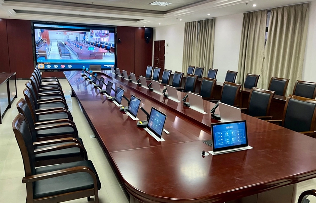 Paperless Conference System for Zhanjiang Court Project