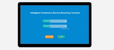 Intelligent Confernce Receiving Terminal