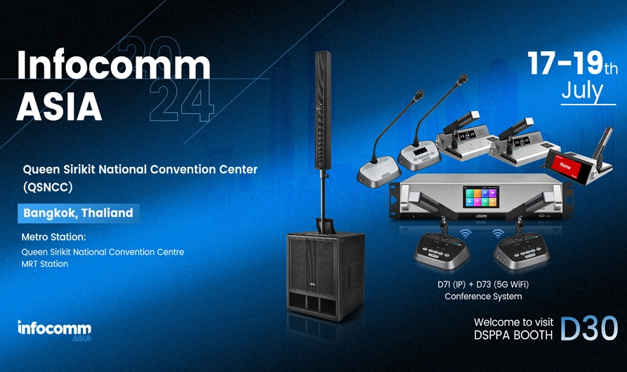 DSPPA | Explore DSPPA’s Technological Odyssey at InfoComm Asia 2024