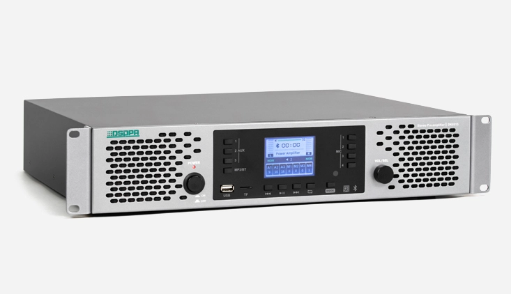 2 150w digital stereo mixer amplifier 2