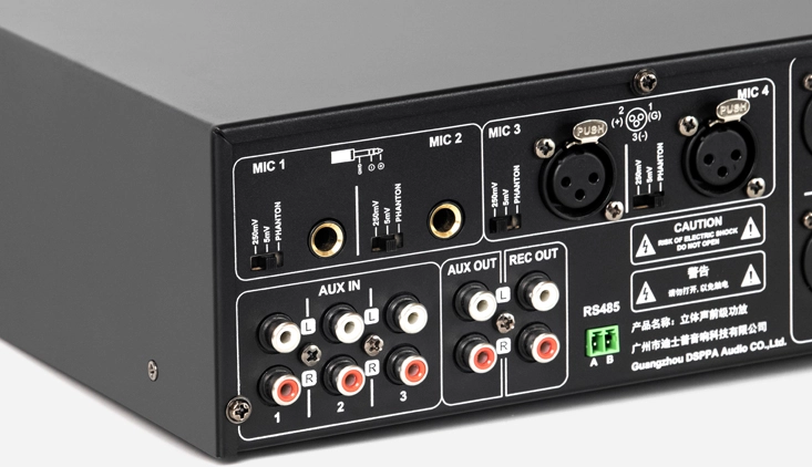 2 150w digital stereo mixer amplifier 4