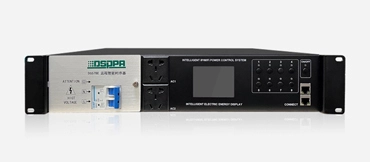 Remote Intelligent Power Sequence Controller