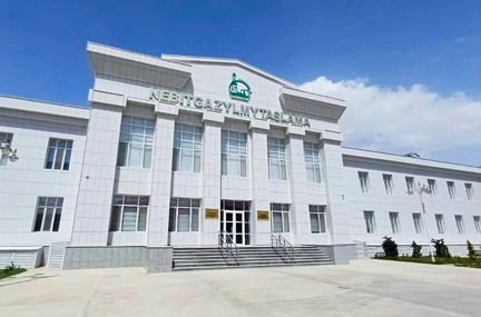 Intelligent Conference System for Petroleum Engineering Institute, Turkmenistan