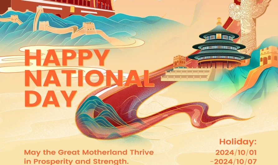 DSPPA | Reminder: China's National Day Holiday Schedule