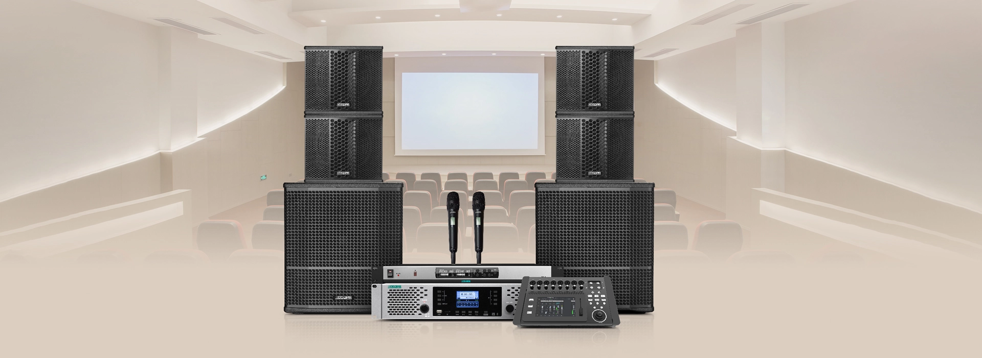 Small Line Array Speaker System Solution for Small Lecture Halls