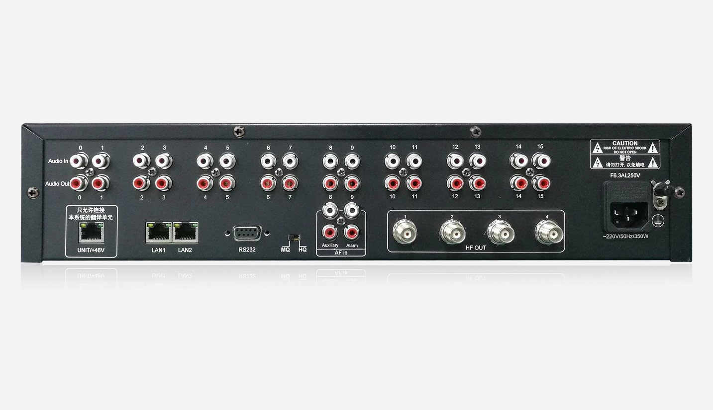 16-channels-interpretation-host-2